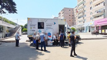 ԻՀԱԿ-ն ամփոփում է հանրային միջոցառումները