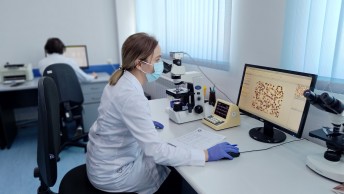 Լաբորատոր ախտորոշման ծառայություն