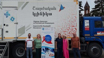 ԻՀԱԿ-ն ամփոփում է հանրային միջոցառումները