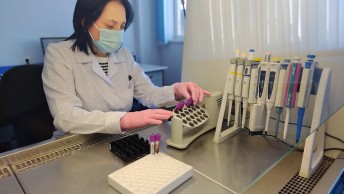 Լաբորատոր ախտորոշման ծառայություն