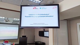 ԻՀԱԿ-ի և ԲԱՍ-ի նախաձեռնությամբ անցկացվել է կլոր-սեղան քննարկում Հեպատիտ Ց-ի բուժման թեմայով