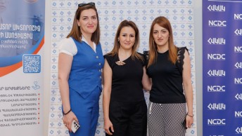 ԻՀԱԿ համակազմակերպմամբ սեմինար է անցկացվել