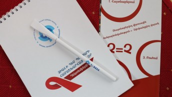 ԻՀԱԿ գիտաժողով. առաջին մասի լուսանկարները