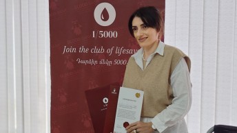 Ինֆեկցիոն հիվանդությունների ազգային կենտրոնը միացել է անվարձահատույց արյունատվության արշավին