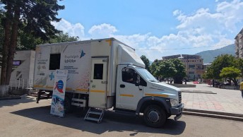 ԻՀԱԿ-ն ամփոփում է հանրային միջոցառումները