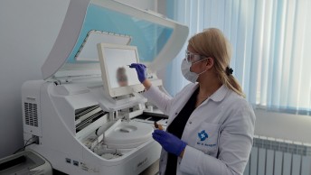 Լաբորատոր ախտորոշման ծառայություն