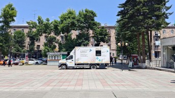 ԻՀԱԿ-ն ամփոփում է հանրային միջոցառումները