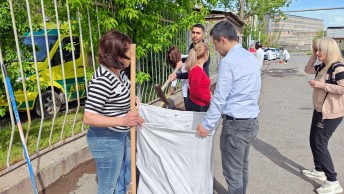 ԻՀԱԿ-ը միացել է համապետական շաբաթօրյակին