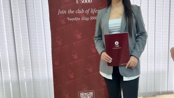 Ինֆեկցիոն հիվանդությունների ազգային կենտրոնը միացել է անվարձահատույց արյունատվության արշավին