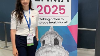 ԻՀԱԿ ներկայացուցիչները Եվրոպական առողջապահության կառավարման տարեկան համաժողովին ներկայացրել են աբստրակտ պոստեռ