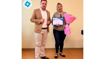 ԻՀԱԿ-ում 30 և ավելի տարի աշխատած բուժքույրերն արժանացան պատվոգրերի և շնորհակալագրերի