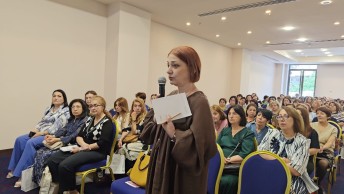 ԻՀԱԿ ներկայացուցիչները ելույթներով են հանդես եկել միջդիսցիպլինար միջոցառմանը