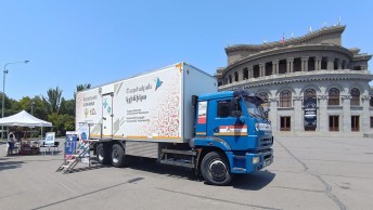 ԻՀԱԿ-ն ամփոփում է հանրային միջոցառումները