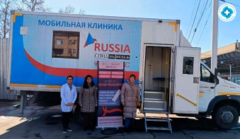 Խտրականության դեմ պայքարի օրվա շրջանակում շուրջ 150 քաղաքացի անվճար հետազոտվել է ԻՀԱԿ շարժական բուժախտորոշիչ կլինիկաներում