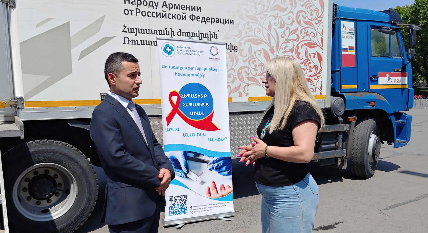 Ինչպե՞ս է անցկացվում հետազատությունը շարժական կլինիկայում. ներկայացրել է ԻՀԱԿ տնօրենը