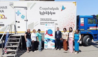 ԻՀԱԿ-ն ամփոփում է հանրային միջոցառումները