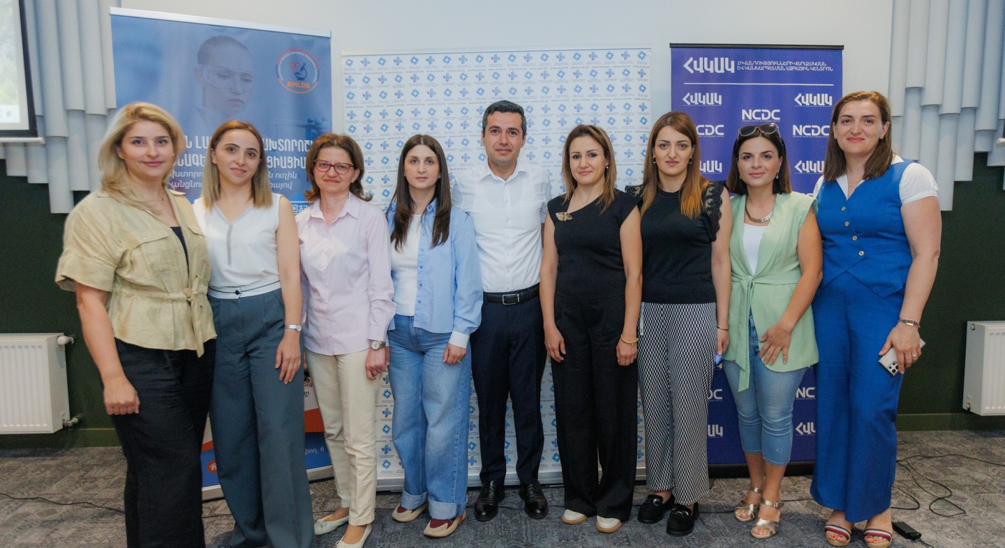 ԻՀԱԿ համակազմակերպմամբ սեմինար է անցկացվել