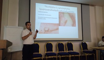 ԻՀԱԿ ներկայացուցիչները ելույթներով են հանդես եկել միջդիսցիպլինար միջոցառմանը