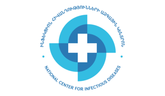 Ծանուցում պարտատերերին ԹԱԿ-ի և ԻՀԱԿ-ի միացման ձեվով վերակազմավորման մասին