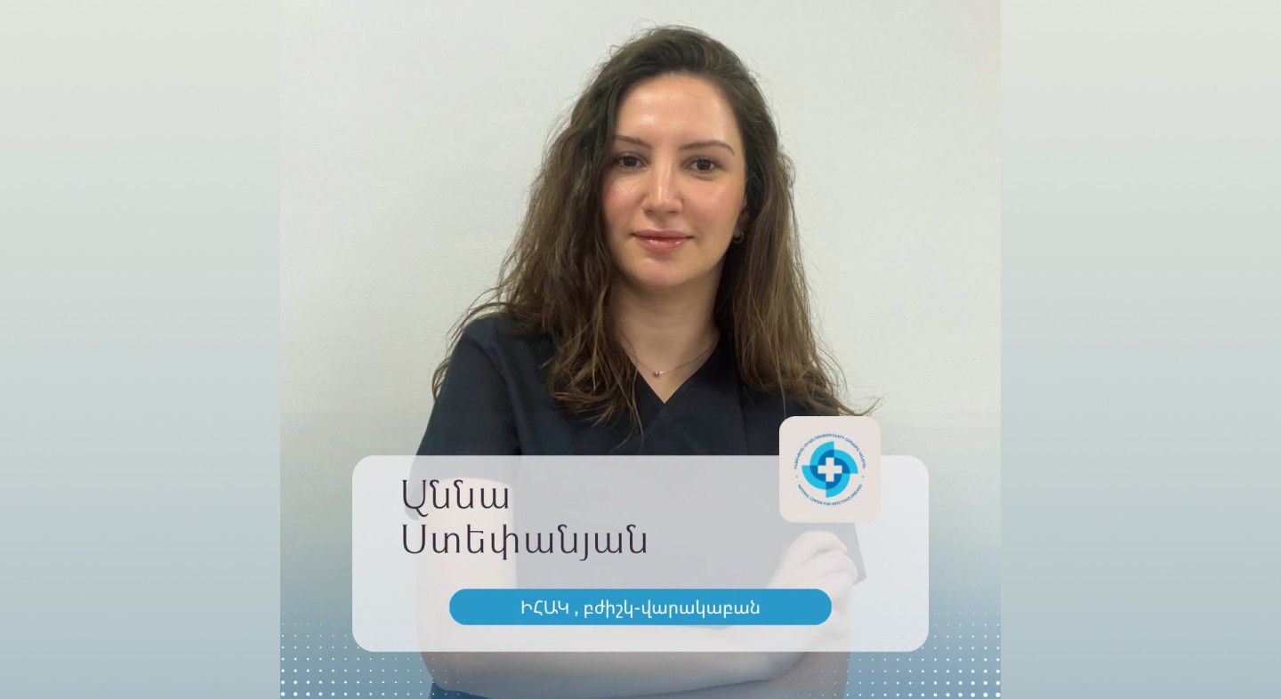 Սուր աղիքային վարակներն ամռանը․ ինչպե՞ս կանխել ջրազրկումը և ե՞րբ դիմել բժշկի