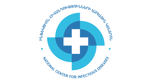 Ծանուցում պարտատերերին ԹԱԿ-ի և ԻՀԱԿ-ի միացման ձեվով վերակազմավորման մասին