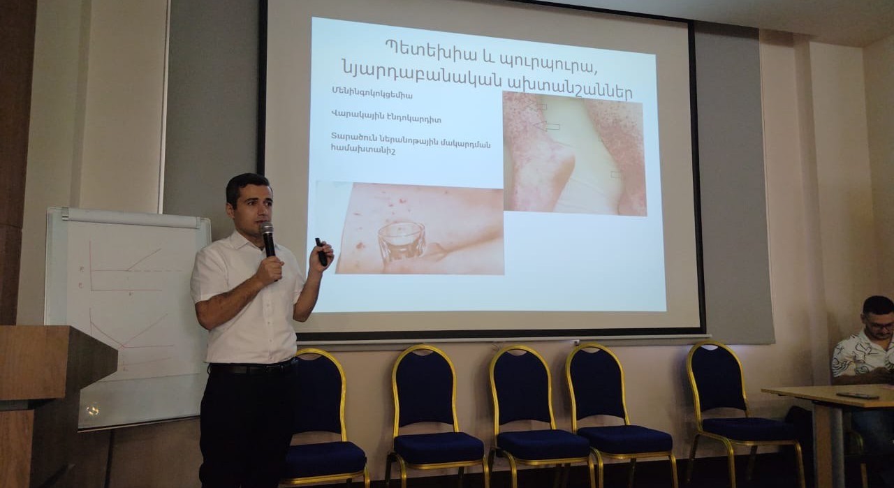 ԻՀԱԿ ներկայացուցիչները ելույթներով են հանդես եկել միջդիսցիպլինար միջոցառմանը